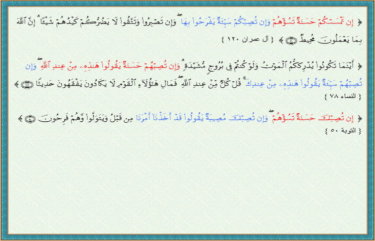 ���� ���� ������ �� ���� ������