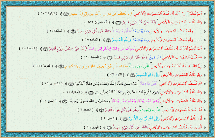 ���� ���� ������ �� ���� ������