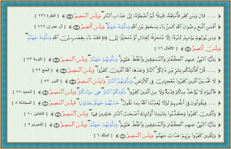 ���� ���� ������ �� ���� ������