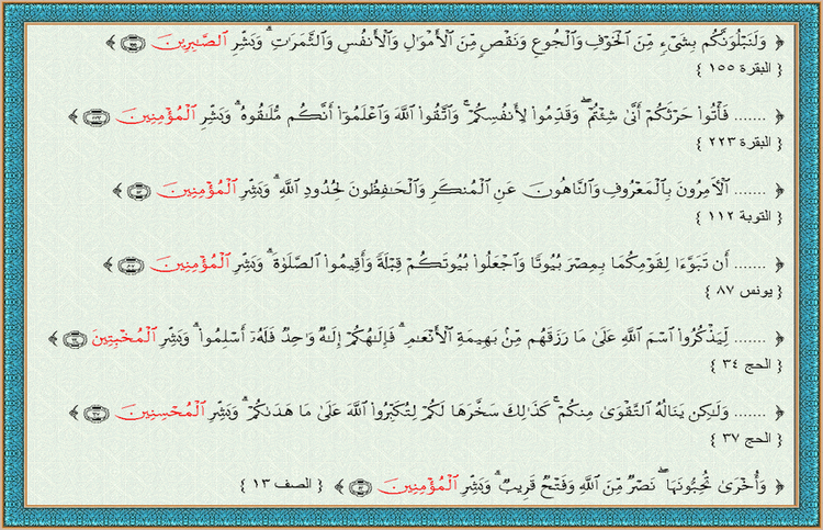 ���� ���� ������ �� ���� ������