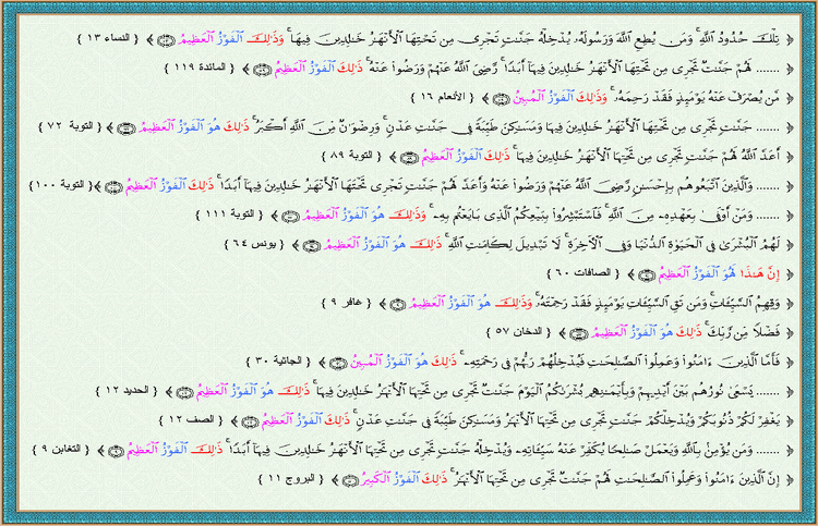 ���� ���� ������ �� ���� ������