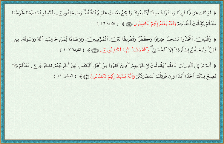 ���� ���� ������ �� ���� ������