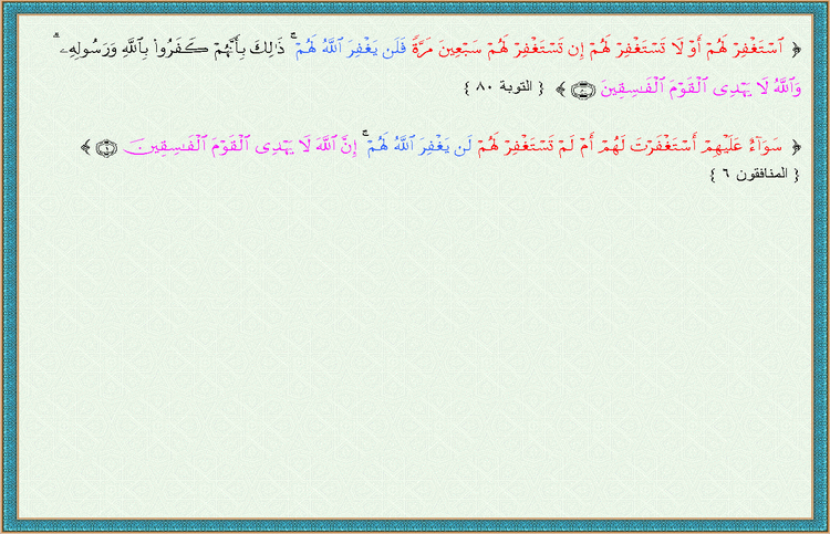 ���� ���� ������ �� ���� ������