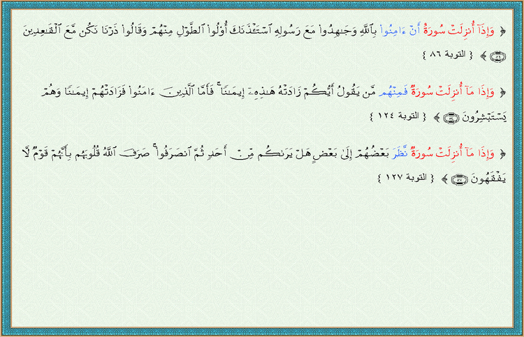 ���� ���� ������ �� ���� ������