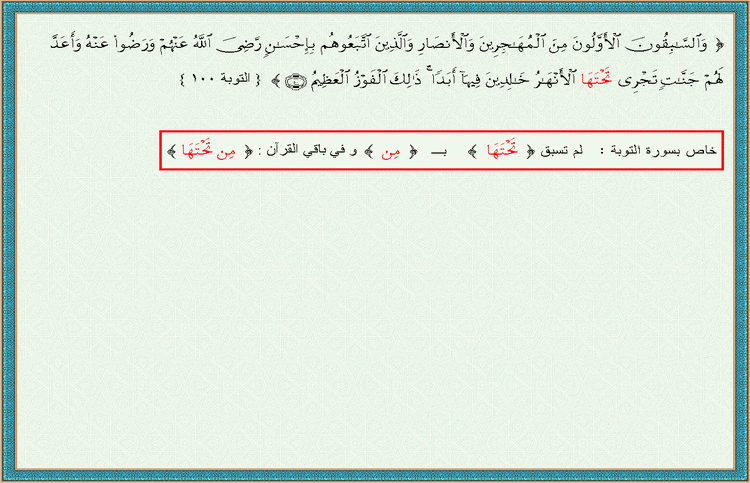 ���� ���� ������ �� ���� ������