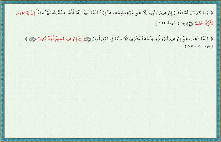 ���� ���� ������ �� ���� ������